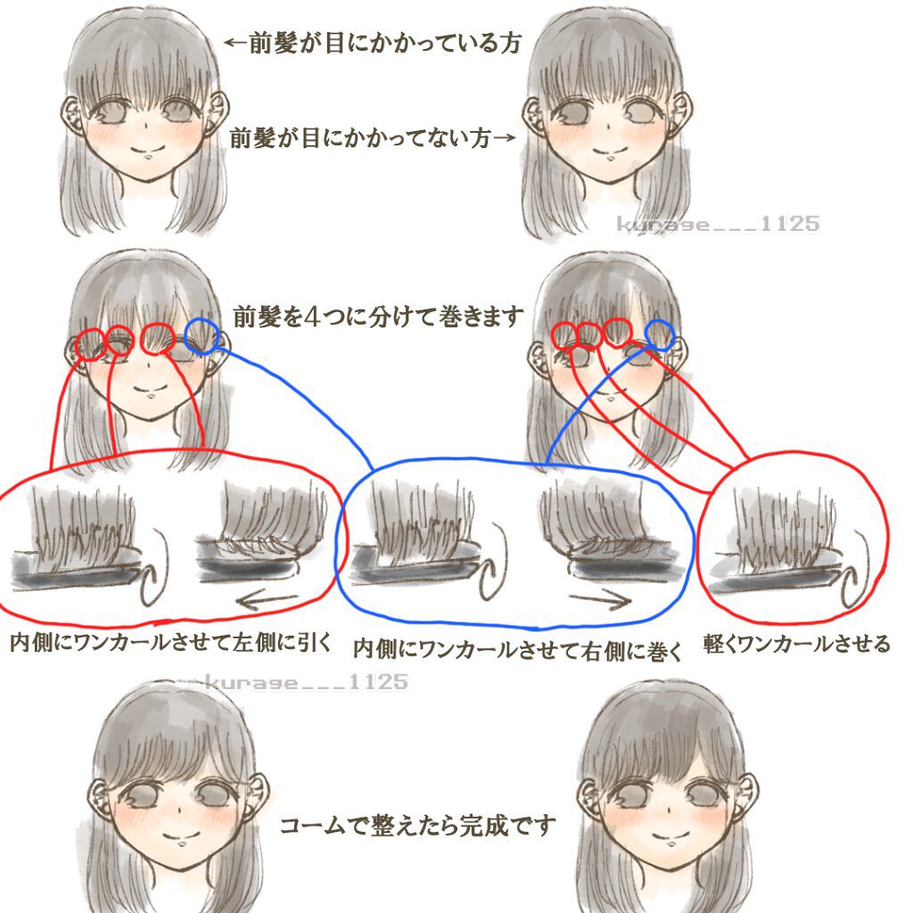 ケープ 3Dエクストラキープ 無香料/ケープ/ヘアスプレーを使ったクチコミ（2枚目）