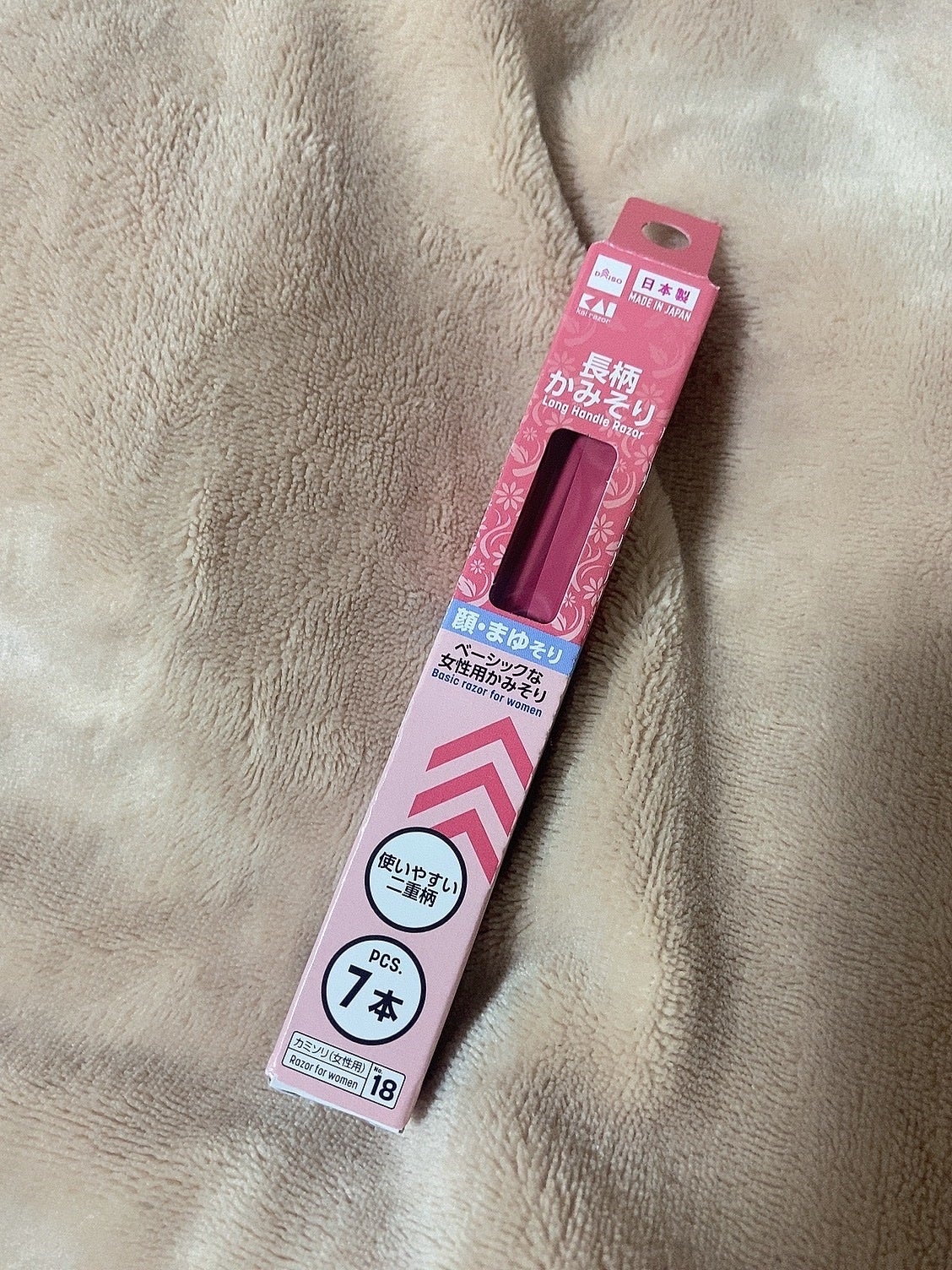 長柄カミソリ ビューティーM /貝印/シェーバーを使ったクチコミ(1枚目)