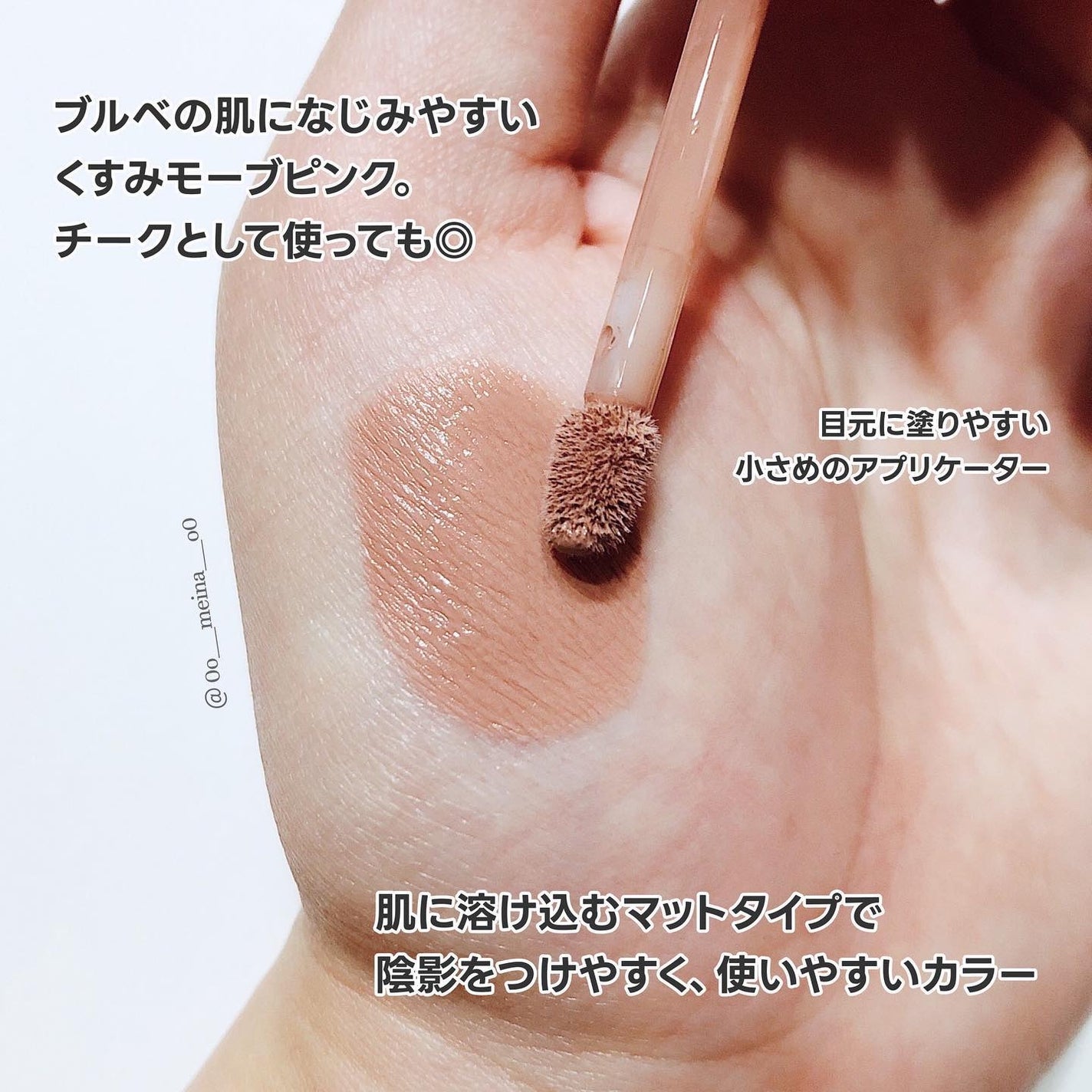 ジャビンドゥソウル ウインクファンデーションパクト/Javin De Seoul/クッションファンデーションを使ったクチコミ(8枚目)