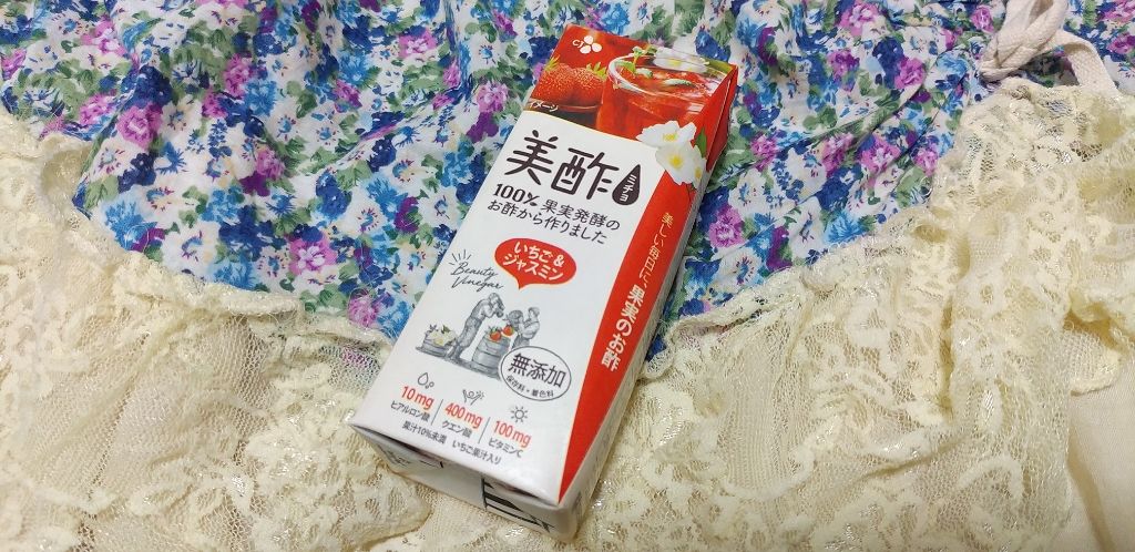 いちご&ジャスミン/美酢(ミチョ)/その他飲むお酢を使ったクチコミ（1枚目）