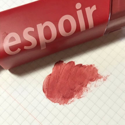 クチュールリップフルイドベルベット/espoir/口紅を使ったクチコミ(3枚目)