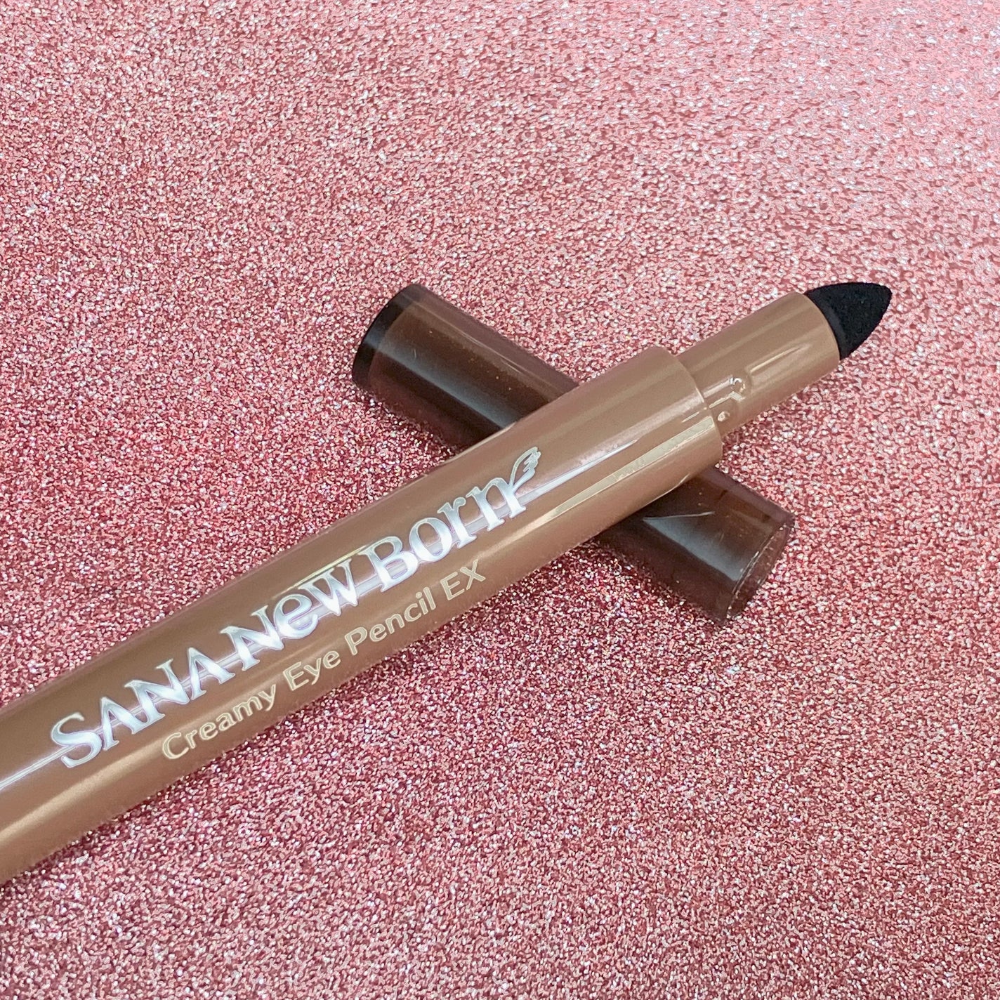 クリーミーアイペンシルEX/サナ ニューボーン/ペンシルアイライナーを使ったクチコミ(5枚目)