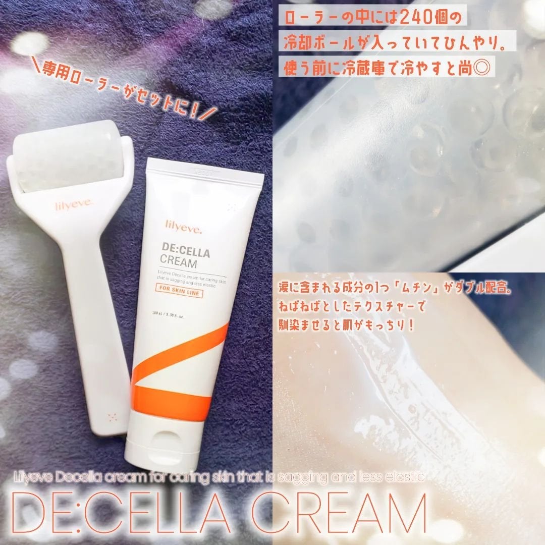 セルターンクリーム 100ml/リリーイブ/フェイスクリームを使ったクチコミ(3枚目)