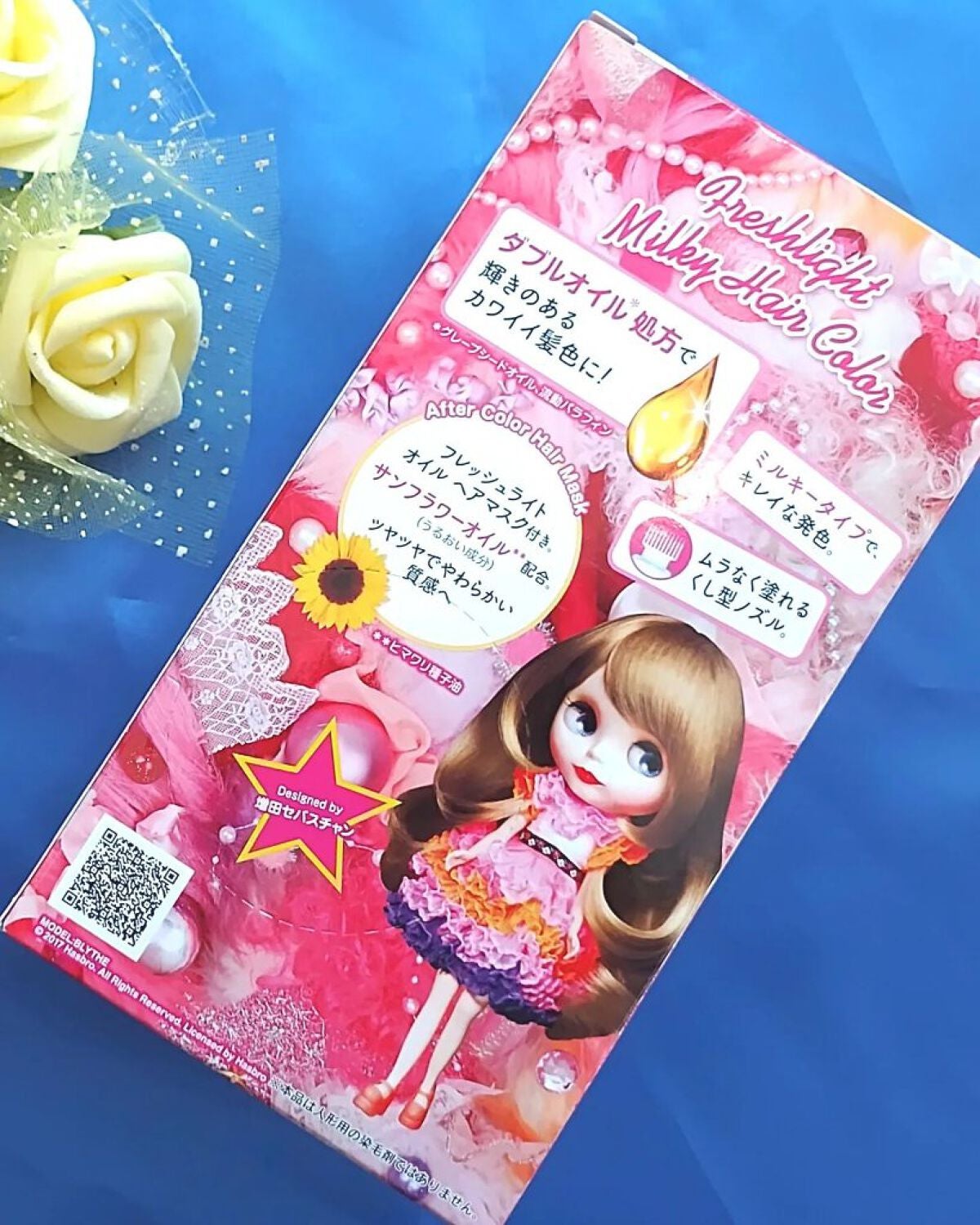 ミルキーヘアカラー/フレッシュライト/ヘアカラーを使ったクチコミ(2枚目)