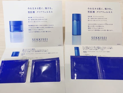 クリアウェルネス スムージング ミルク/雪肌精/乳液を使ったクチコミ(2枚目)