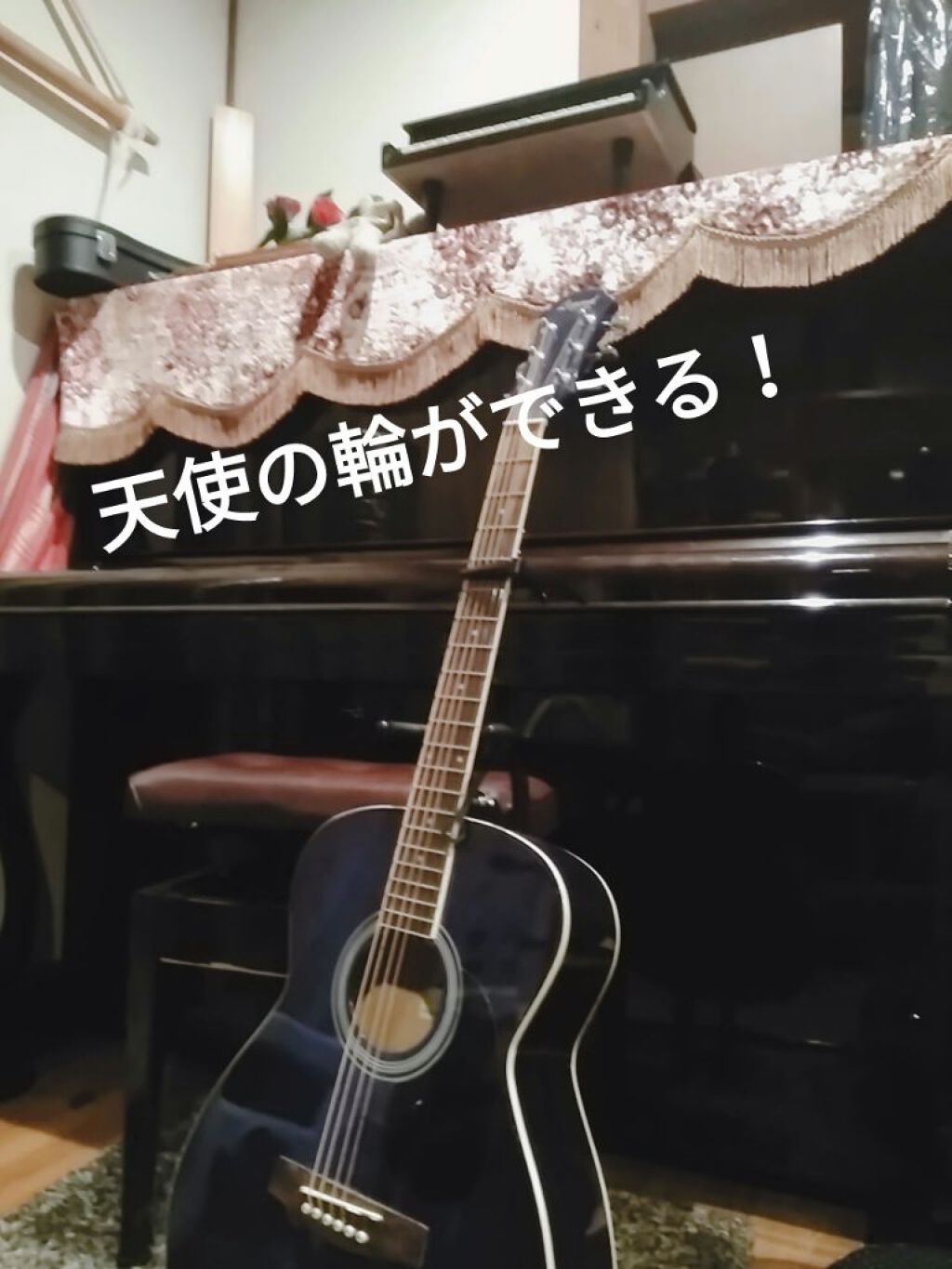 柳屋　あんず油/柳屋あんず油/ヘアオイルを使ったクチコミ（1枚目）