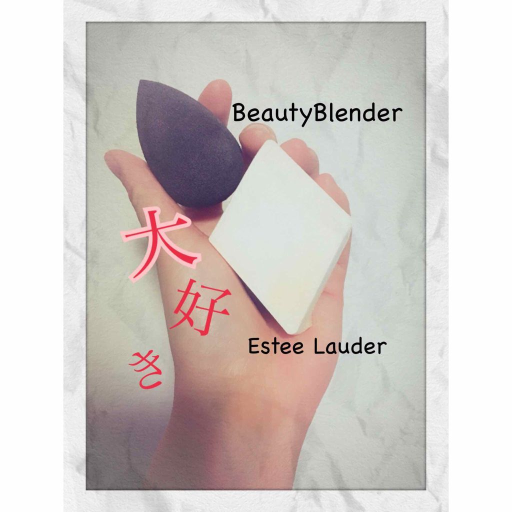 スーパー プロフェッショナル メークアップ スポンジ/ESTEE LAUDER/パフ・スポンジを使ったクチコミ(1枚目)