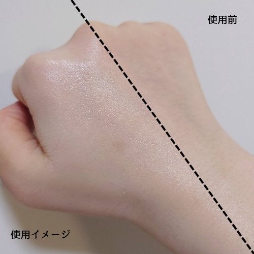 UVイデア XL プロテクショントーンアップ ローズ/ラ ロッシュ ポゼ/日焼け止めクリームを使ったクチコミ(4枚目)