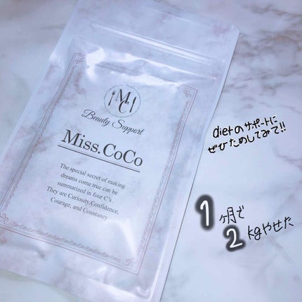 Miss.CoCo/coffrea/ボディサプリメントを使ったクチコミ(1枚目)