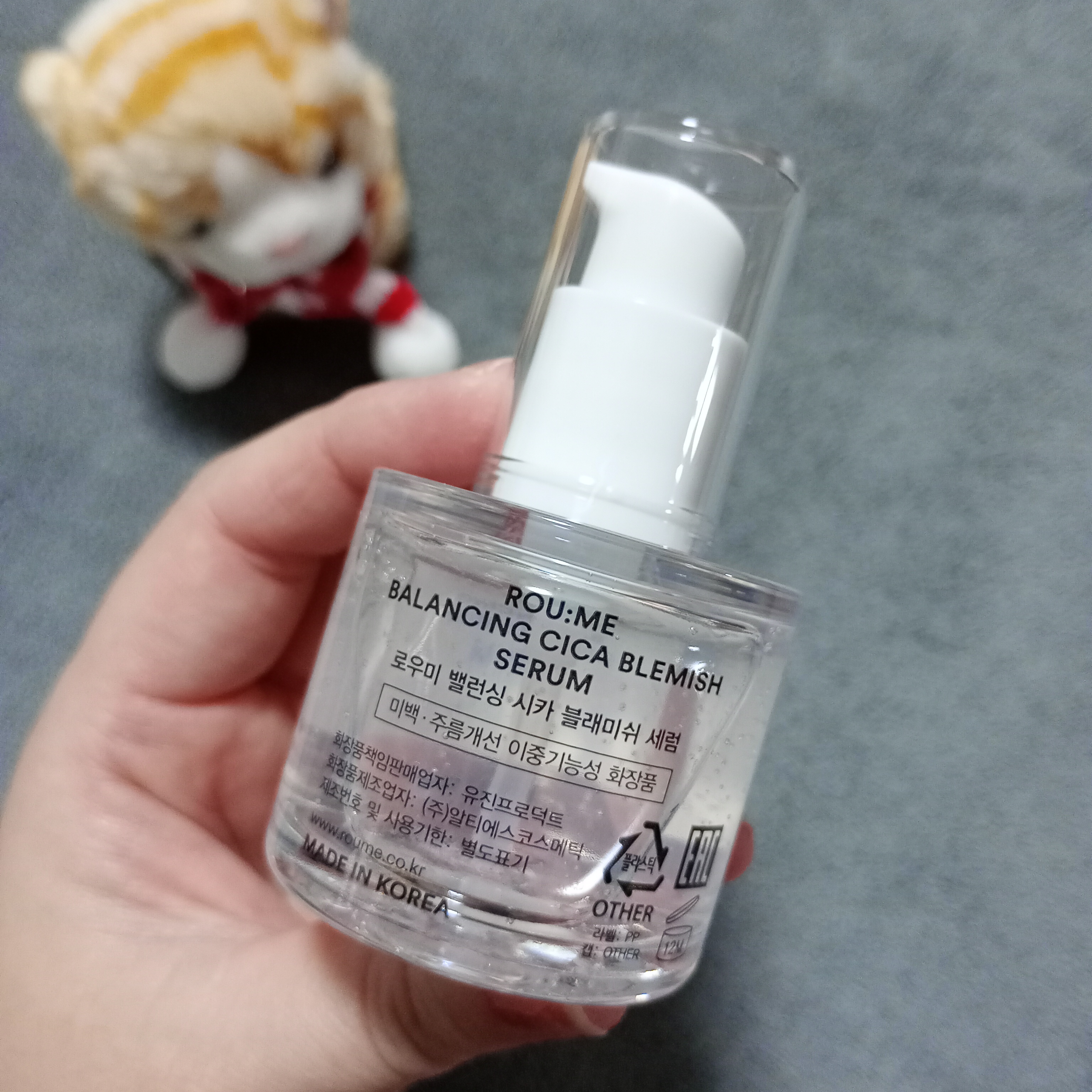 バランシング シカ ブレミッシュ セラム/Roume/美容液を使ったクチコミ（2枚目）