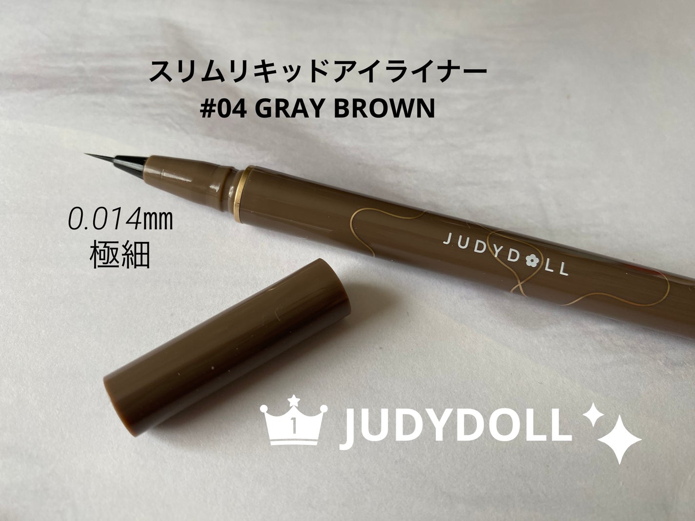 SLIM LIQUID EYELINER/JUDYDOLL/リキッドアイライナーを使ったクチコミ(1枚目)