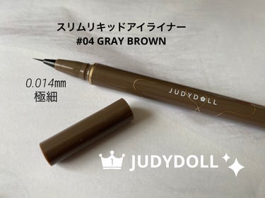 JUDYDOLL
SLIM LIQUID EYELINER
 #04 GRAY BROWN



YouTuberさんがオススメしてた
極細のリキッドアイライナー！
アイラインをひくよりは下まつ毛を描き