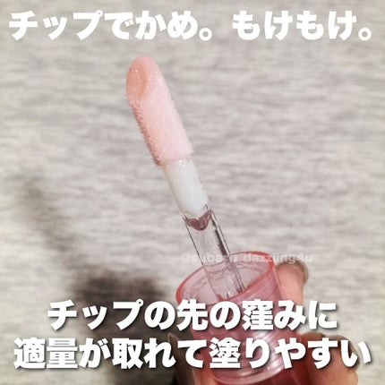 インク グラスティング リップ グロス P01 ビーオンファイア(BE ON FIRE)/PERIPERA/リップグロスを使ったクチコミ(2枚目)