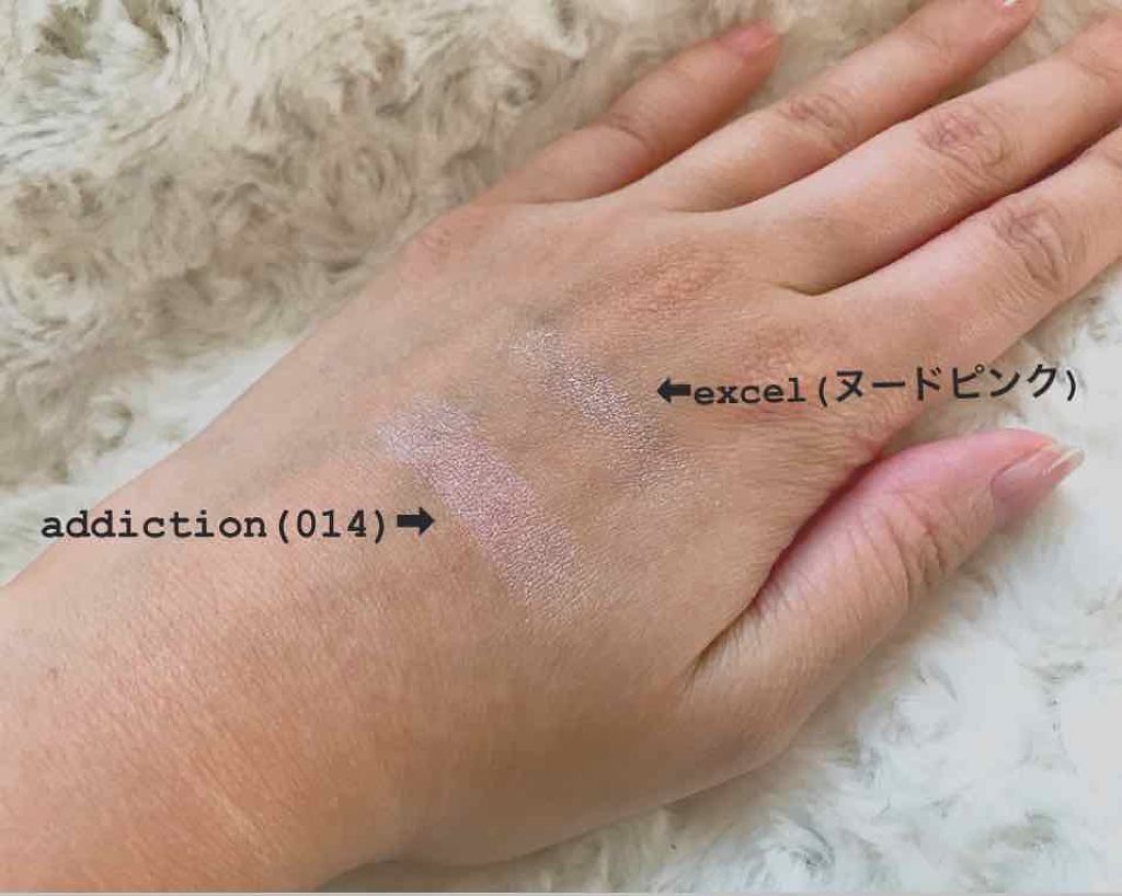 アディクション ザ アイシャドウ/ADDICTION/単色アイシャドウを使ったクチコミ(2枚目)