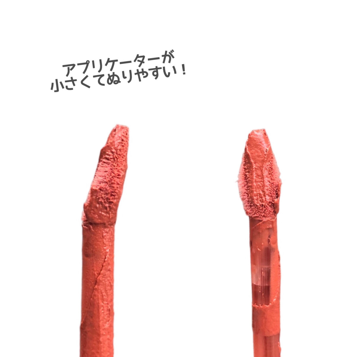 アイムミステリーブラーティント/i’m meme/リップティントを使ったクチコミ（3枚目）