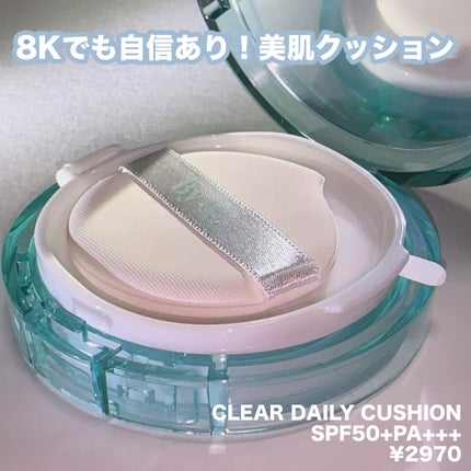 クリアデイリークッション/By ttt./クッションファンデーションを使ったクチコミ(2枚目)