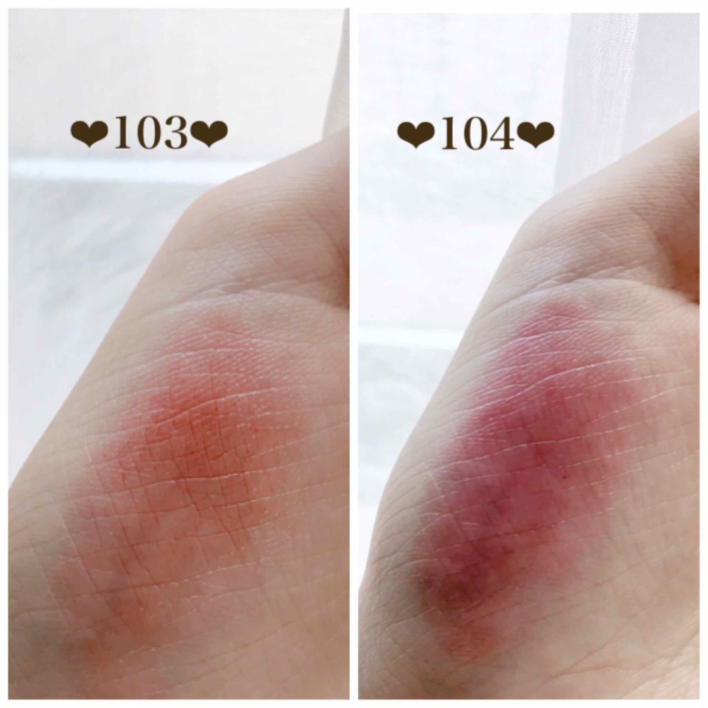 オペラ リップティント N/OPERA/リップティントを使ったクチコミ（2枚目）