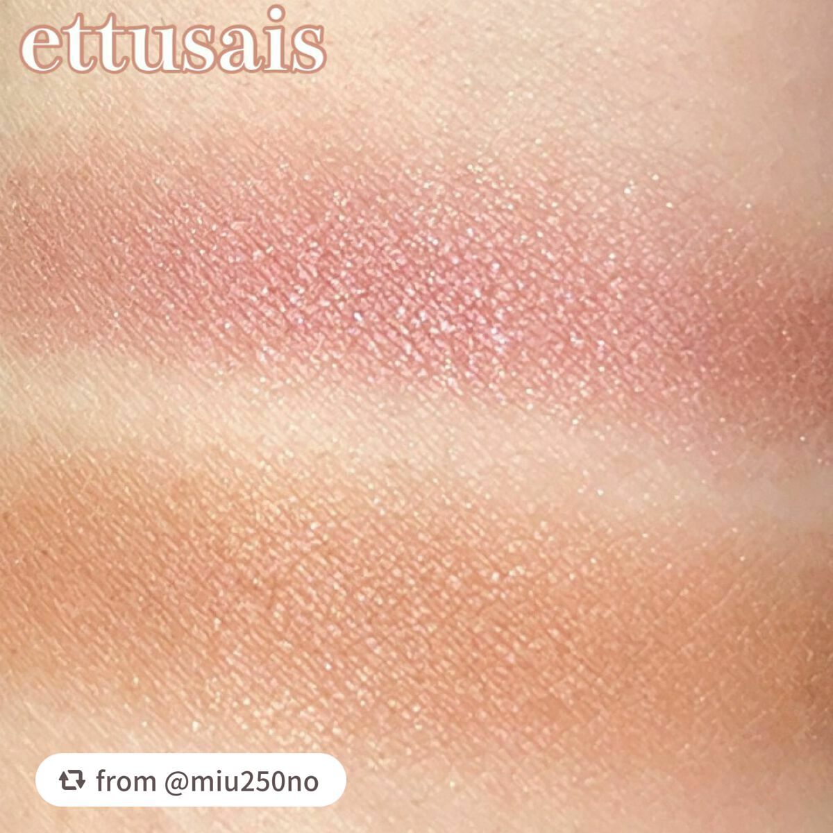 エテュセ アイエディション(カラーパレット)/ettusais/アイシャドウパレットを使ったクチコミ(2枚目)