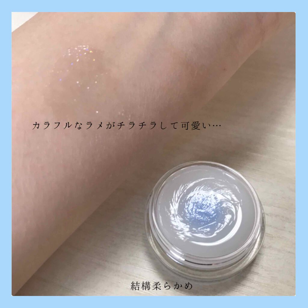 サムシングピュアブルー ダイヤモンド グレイズ リップバーム/JILL STUART/リップバームを使ったクチコミ(3枚目)