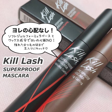 プロ アイ パレット/CLIO/アイシャドウパレットを使ったクチコミ(7枚目)