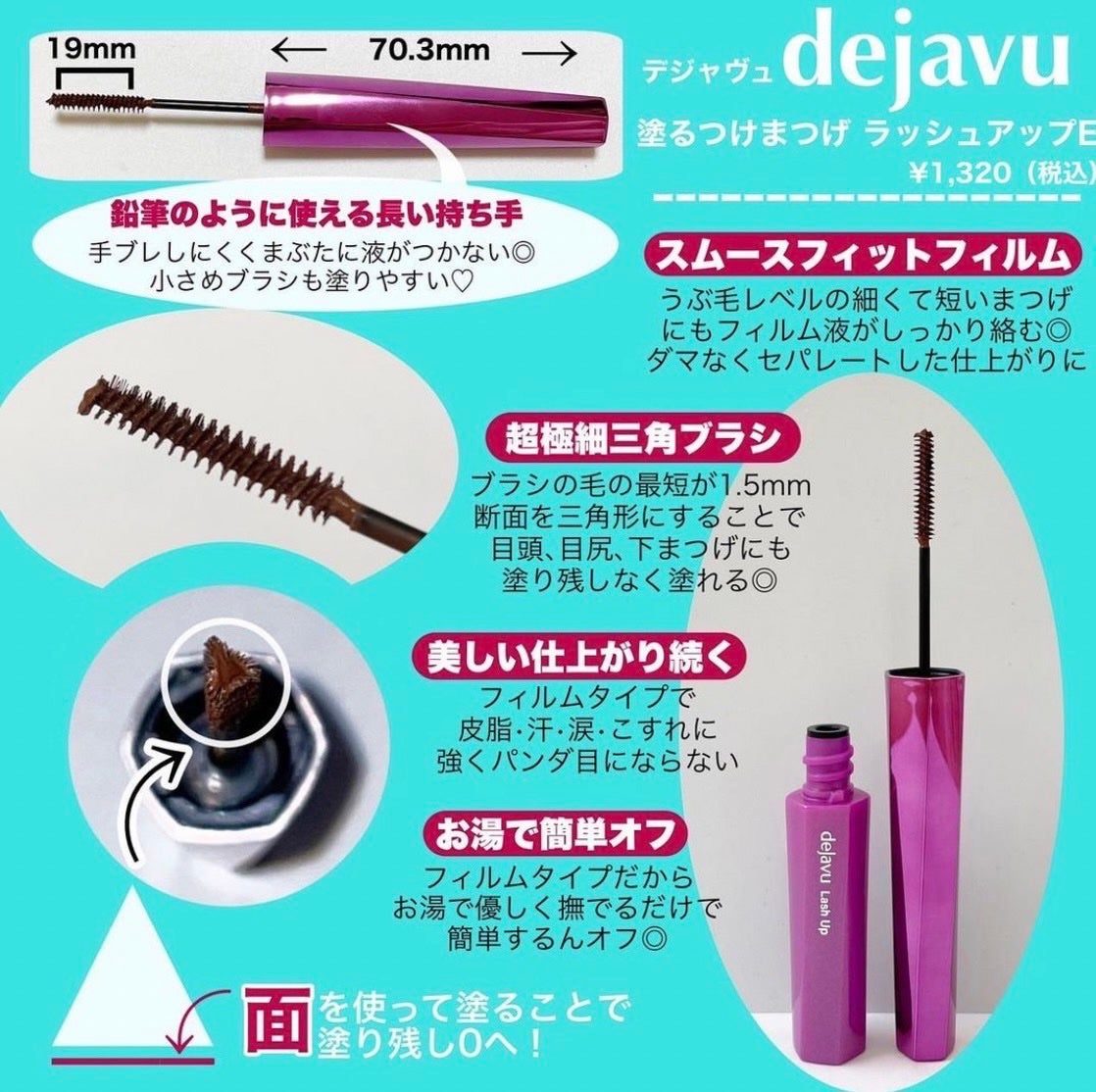 あやの on LIPS 「\自まつげ爆誕❤️🔥/✿.•¨•.¸¸.•¨•.¸¸❀✿❀...」(2枚目)