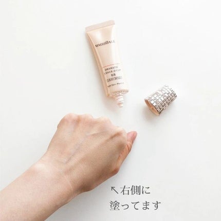 ドラマティック カバージェリー BB		/マキアージュ/BBクリームを使ったクチコミ(6枚目)