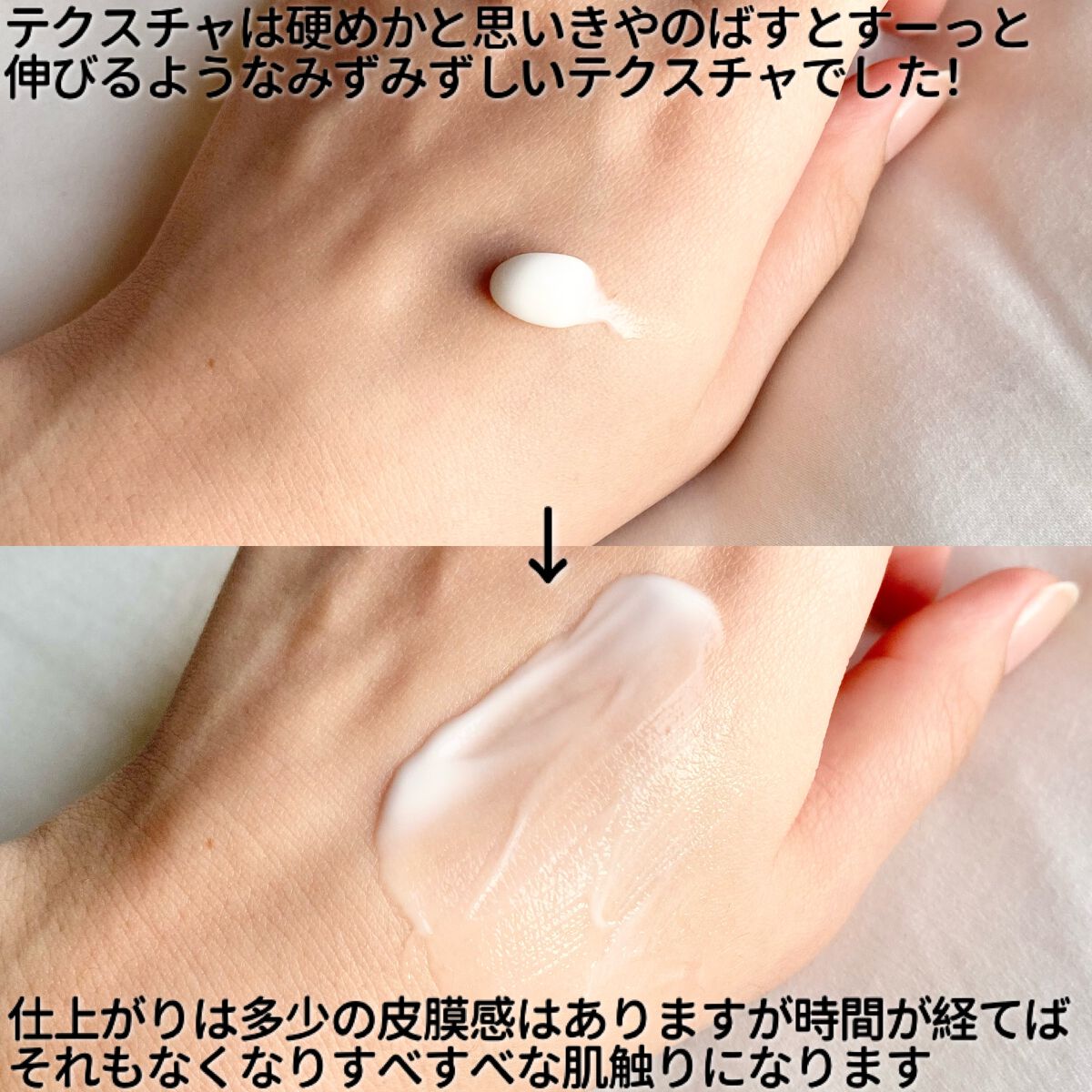 ハンドクリーム C/マミー/ハンドクリームを使ったクチコミ（3枚目）