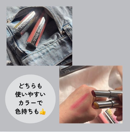 YNM レインボーハニーリップバーム/YNM/リップバームを使ったクチコミ(5枚目)