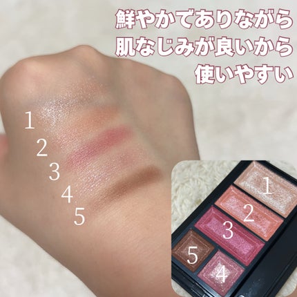 ショコラスウィート アイズ/リンメル ロンドン/アイシャドウパレットを使ったクチコミ(3枚目)