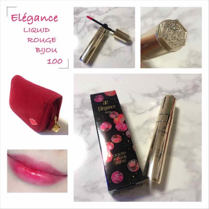 エレガンス リクイッド ルージュ ビジュー/Elégance/口紅を使ったクチコミ(1枚目)