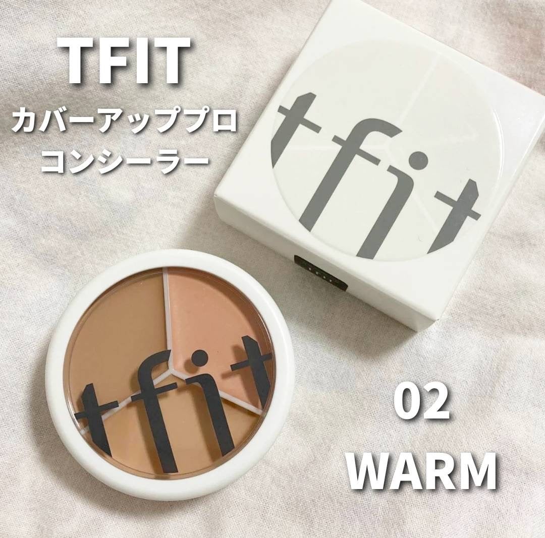 カバーアッププロコンシーラー/TFIT/パレットコンシーラーを使ったクチコミ(1枚目)