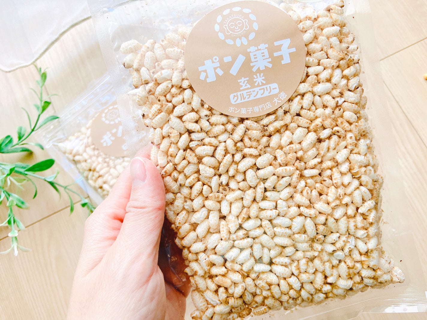 玄米 ポン菓子/大徳/その他シリアルを使ったクチコミ(3枚目)