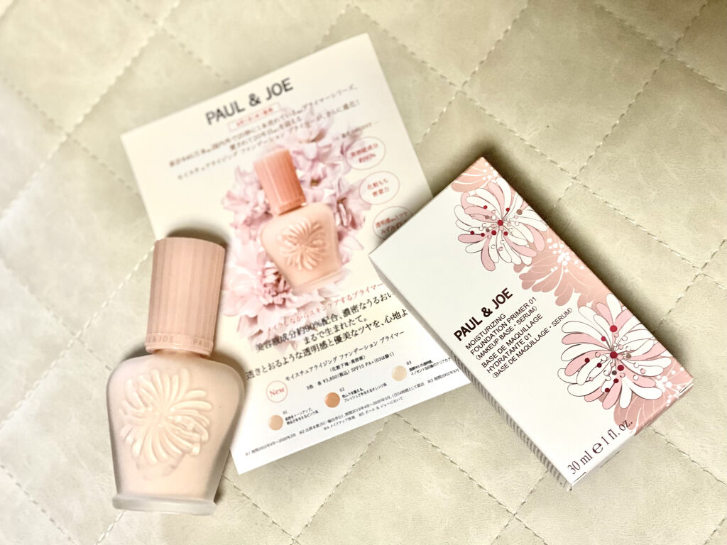モイスチュアライジング ファンデーション プライマー/PAUL & JOE BEAUTE/化粧下地を使ったクチコミ（2枚目）