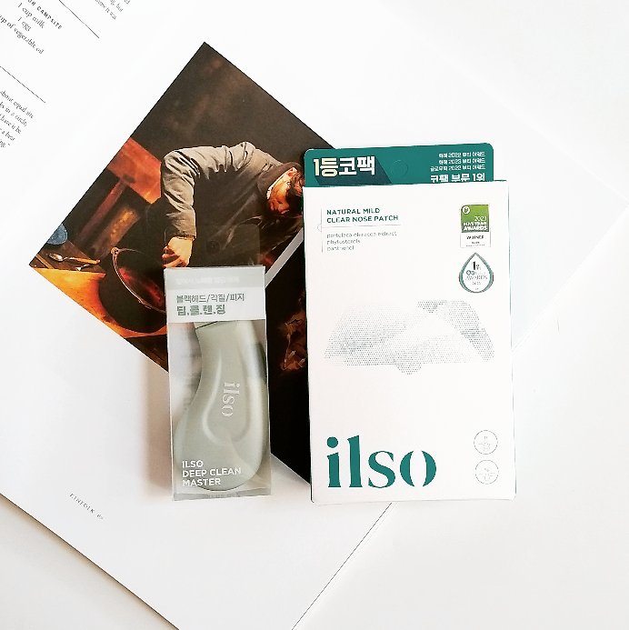 ディープクリーンマスター/ilso/その他スキンケアグッズを使ったクチコミ（1枚目）