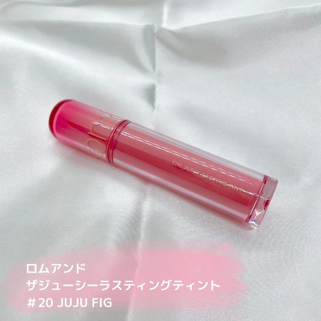 ザ ジューシーラスティングティント/rom&nd/リップティントを使ったクチコミ（2枚目）