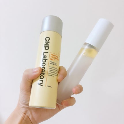 プロP ミスト/CNP Laboratory/ミスト状化粧水を使ったクチコミ(1枚目)