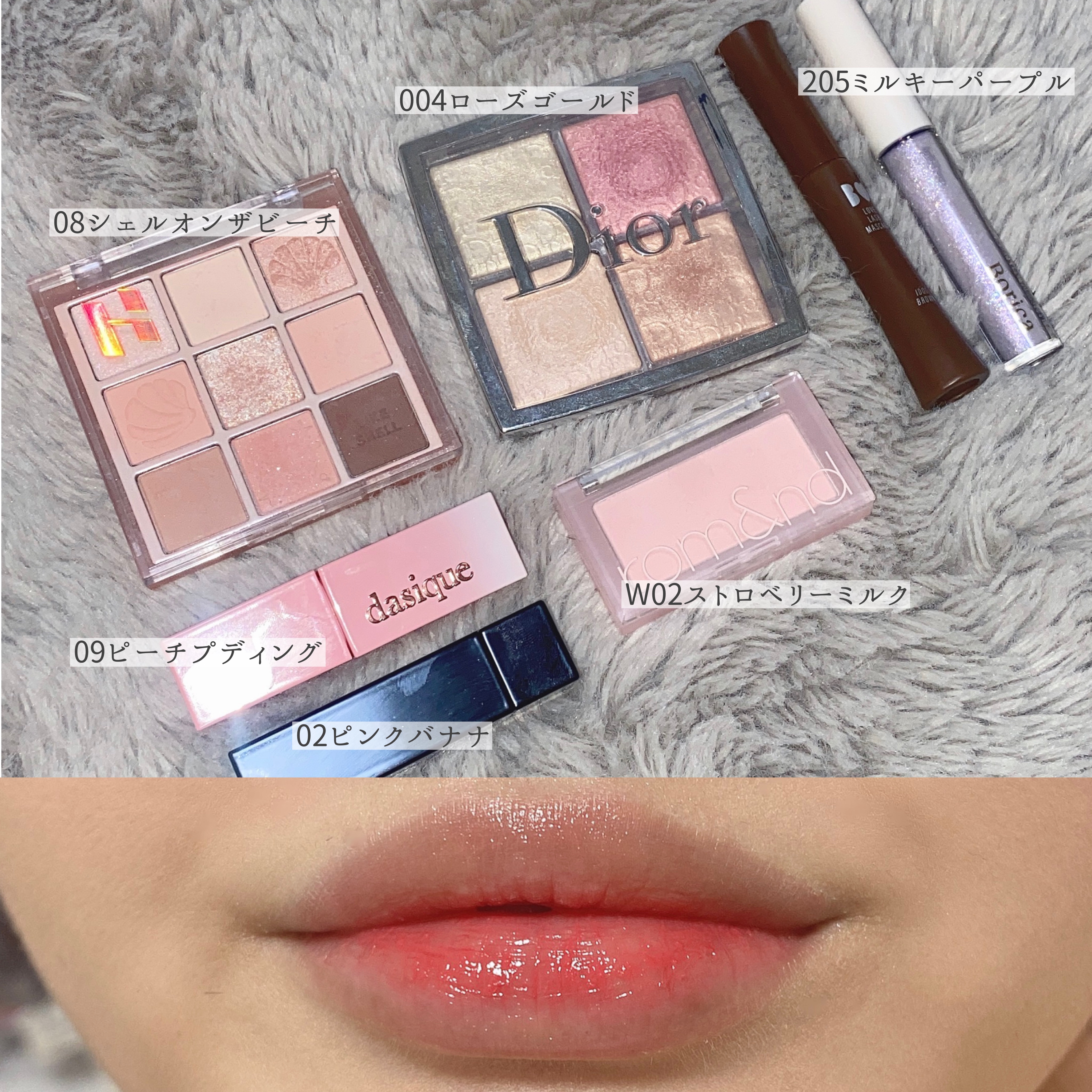 マイフェイブムードアイパレット 9カラー/HOLIKA HOLIKA/アイシャドウパレットを使ったクチコミ（2枚目）