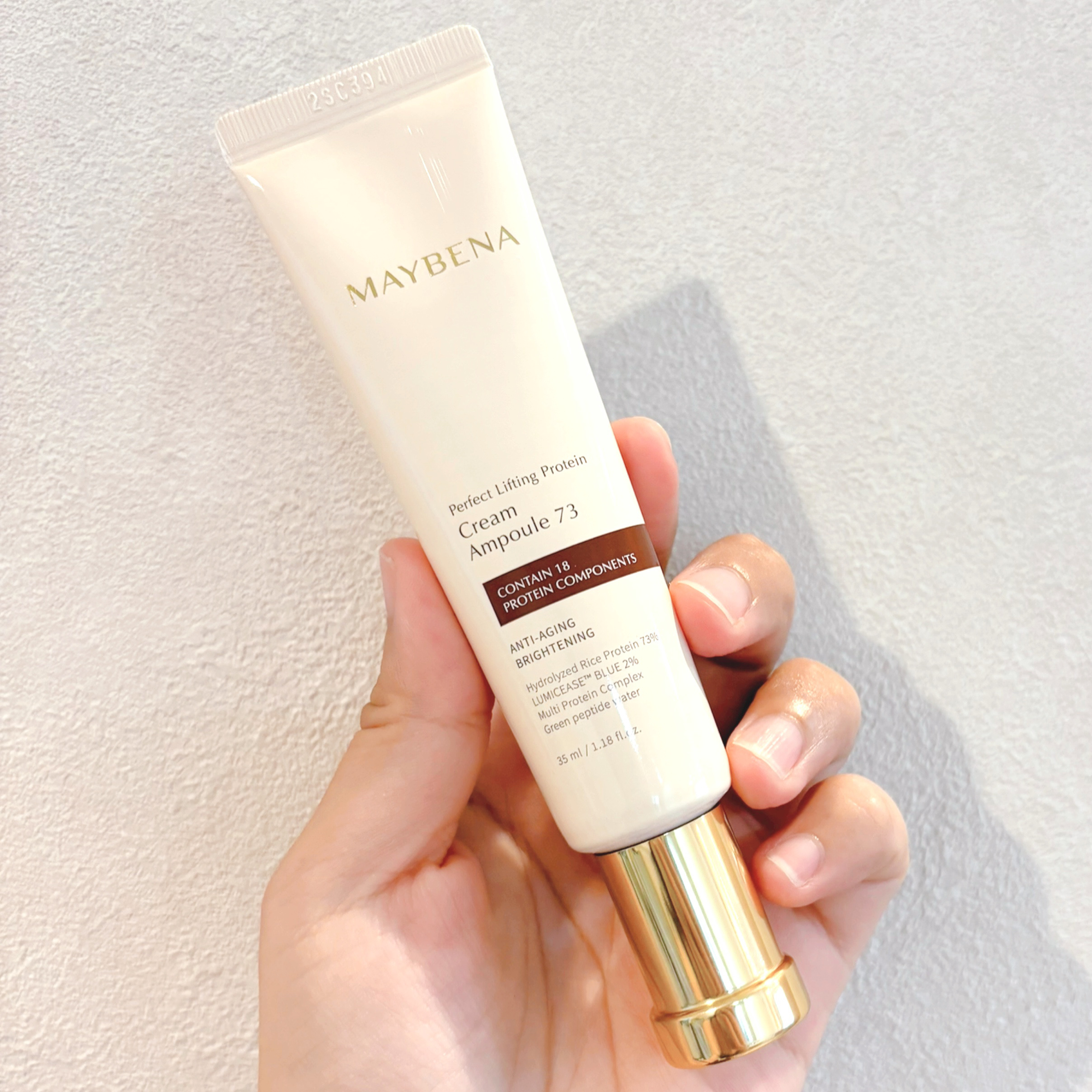 レトニン フェイシャル トリートメント マスクパック/MAYBENA/シートマスク・パックを使ったクチコミ（3枚目）