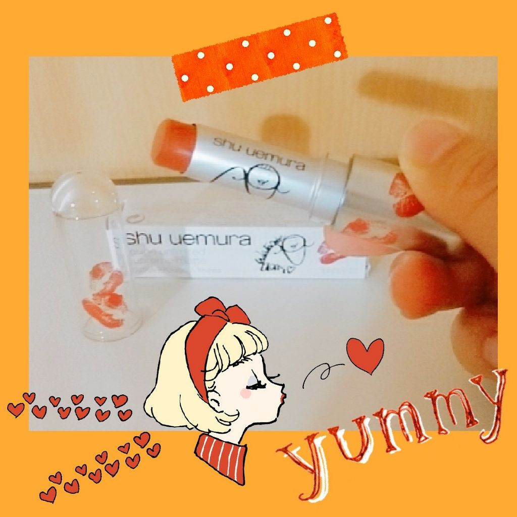 ルージュ アンリミテッド/shu uemura/口紅を使ったクチコミ（1枚目）
