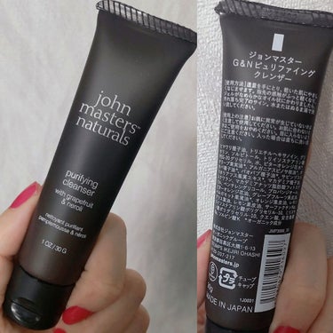 john masters organics
G&Nピュリファイングクレンザー

クレンジングがなくなったので、いつかのMyLittleBoxに入っていた透明のチューブタイプのクレンジングジェルを使ってる