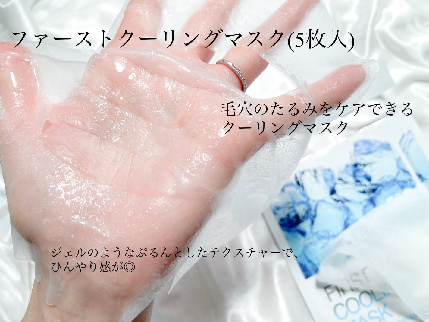 アクアティカサンスクリーン100/Cell Fusion C(セルフュージョンシー)/日焼け止めクリームを使ったクチコミ(6枚目)