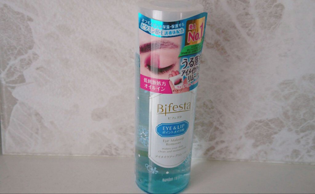ミセラーアイメイクアップリムーバー/ビフェスタ/ポイントメイクリムーバーを使ったクチコミ（1枚目）