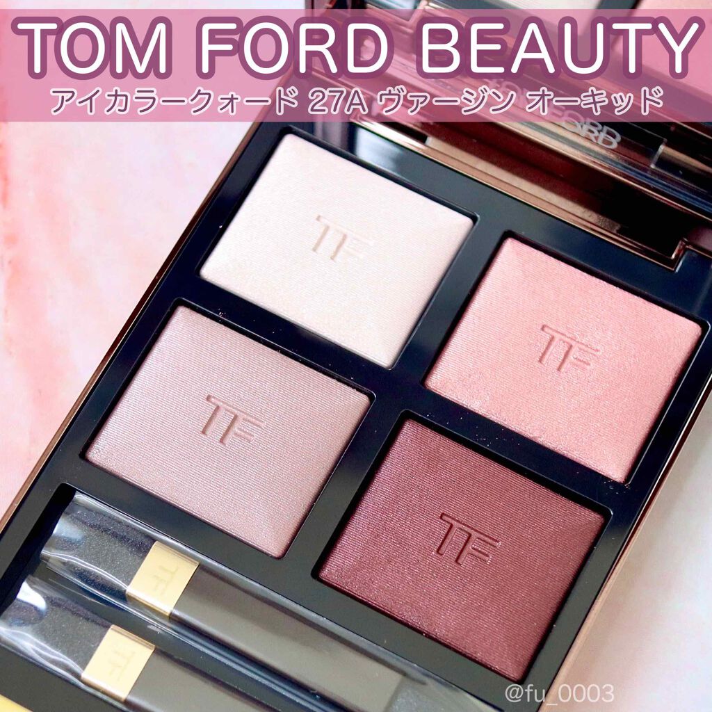 アイ カラー クォード/TOM FORD BEAUTY/アイシャドウパレットを使ったクチコミ(1枚目)