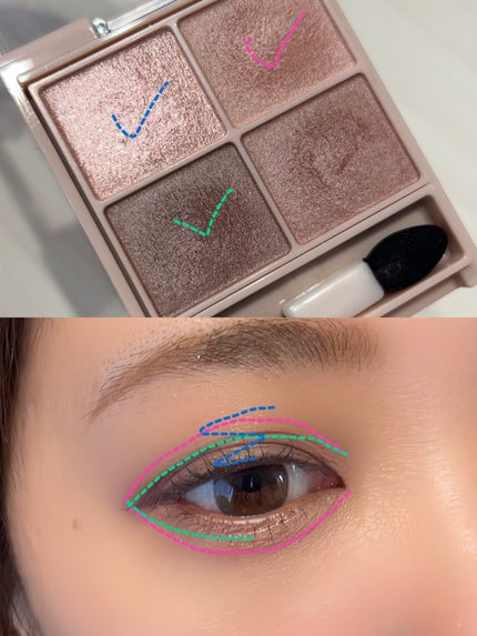 シルキースフレアイズ(マットタイプ)/キャンメイク/アイシャドウパレットを使ったクチコミ(4枚目)