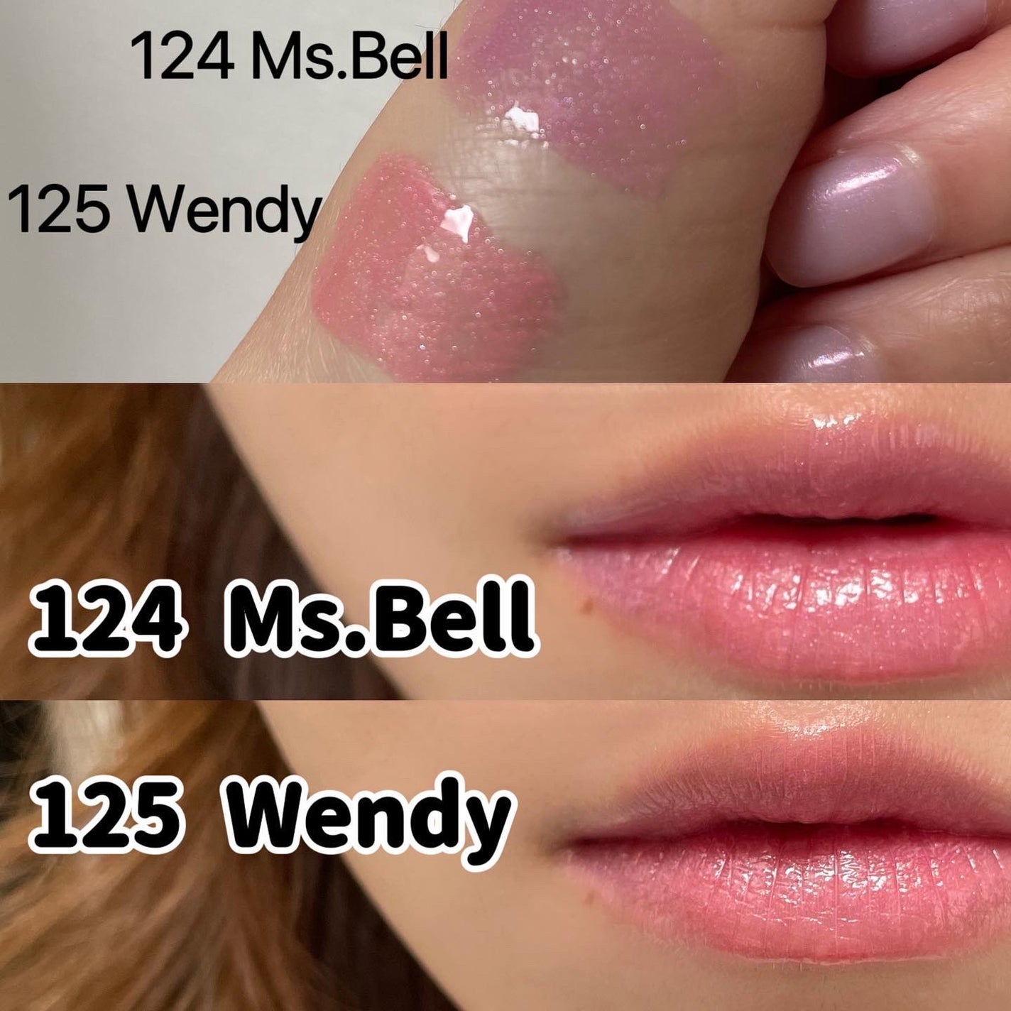 ボリュームパールキッスグロス/Dinto/リップグロスを使ったクチコミ(3枚目)