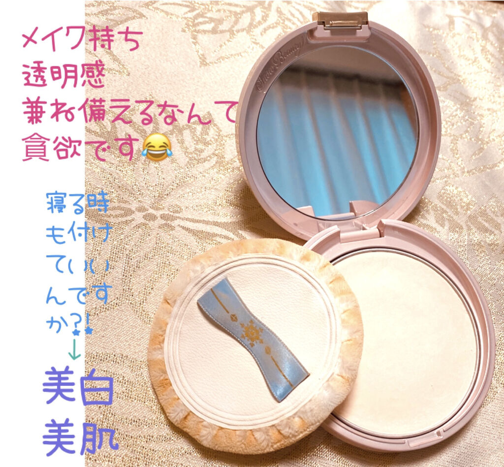 スノービューティー ホワイトニング フェイスパウダー 2020 本体+レフィル付きセット/スノービューティー/プレストパウダーを使ったクチコミ（2枚目）