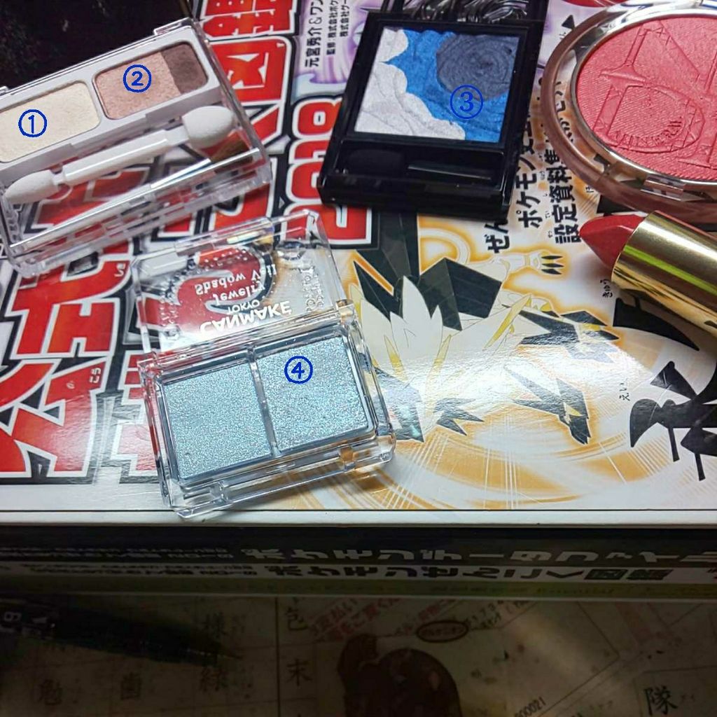 アクトリース アイカラー/ノエビア/アイシャドウパレットを使ったクチコミ（2枚目）