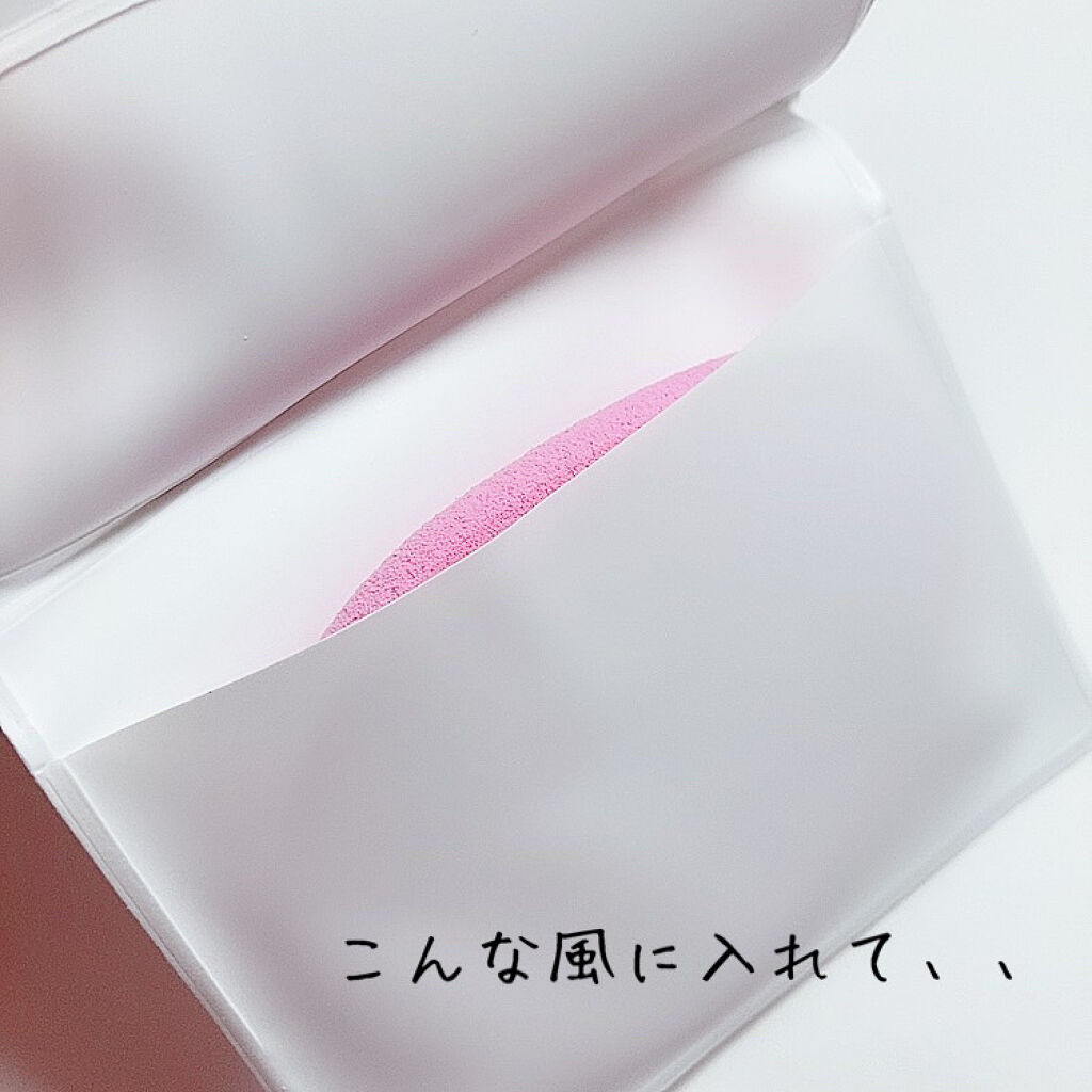 オイルオフスポンジ/キャンドゥ/パフ・スポンジを使ったクチコミ（3枚目）