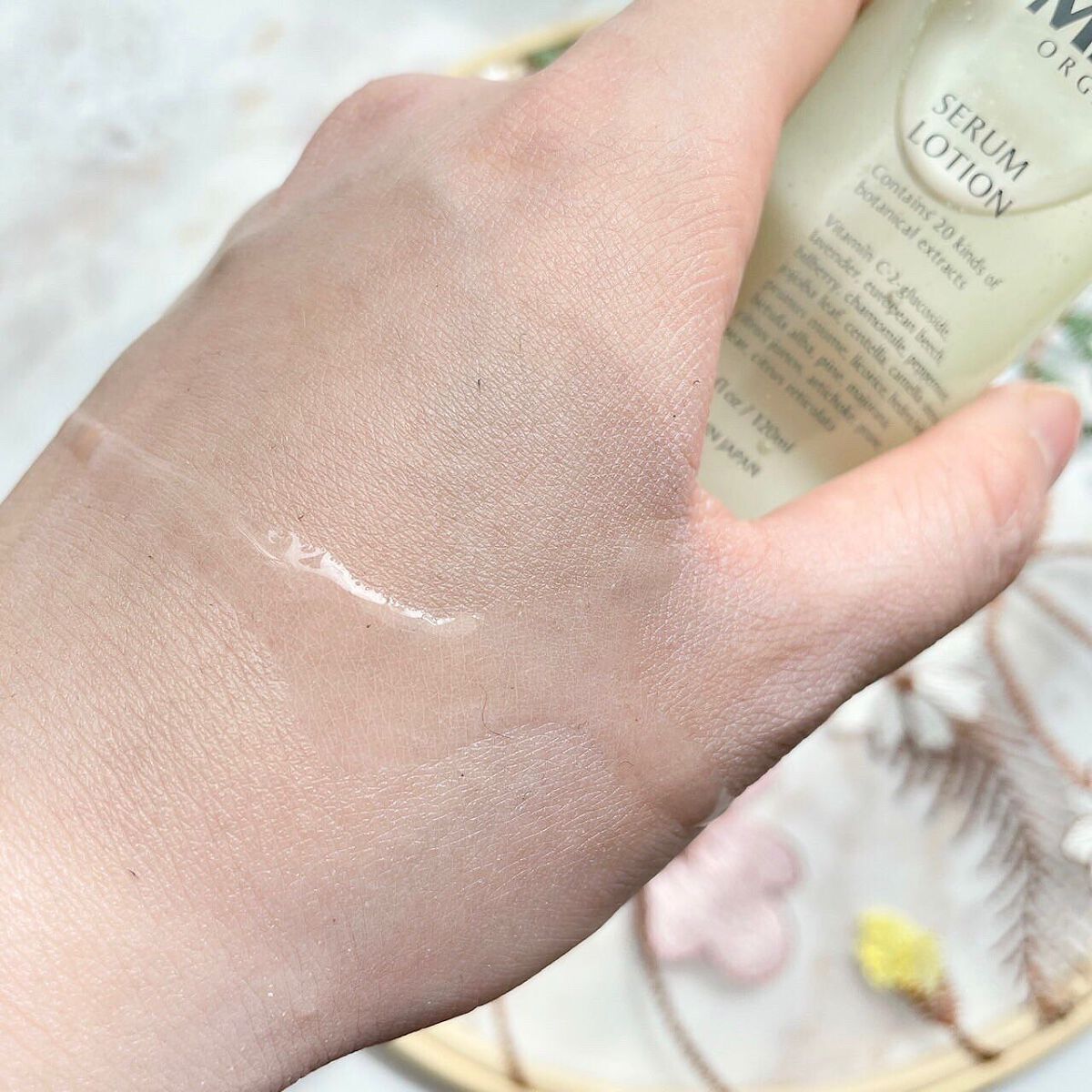 ホワイトニングセラムローション/ミティア オーガニック/化粧水を使ったクチコミ(4枚目)