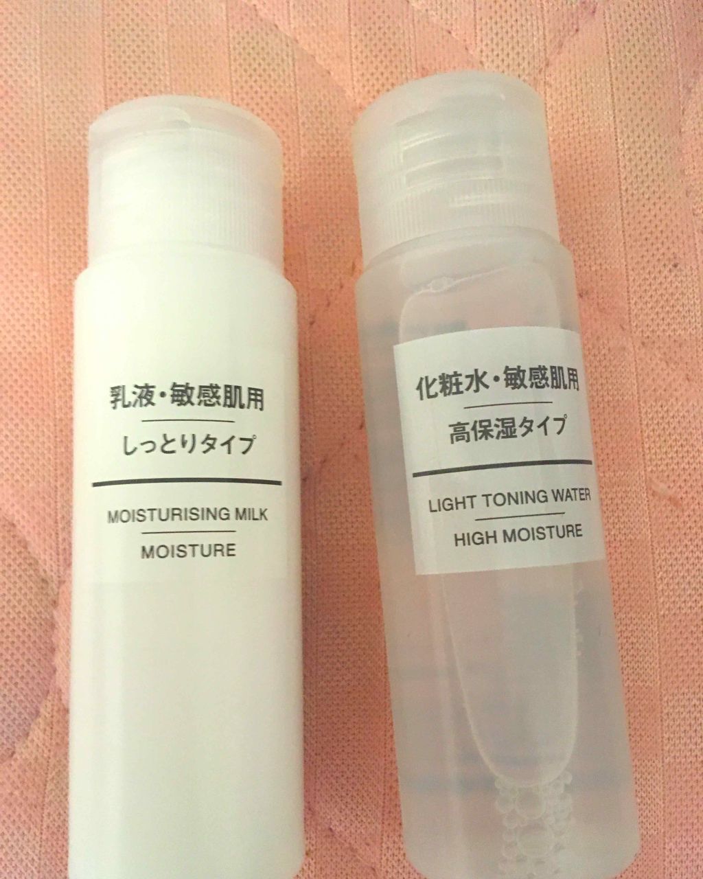 乳液・敏感肌用・しっとりタイプ/無印良品/乳液を使ったクチコミ（1枚目）